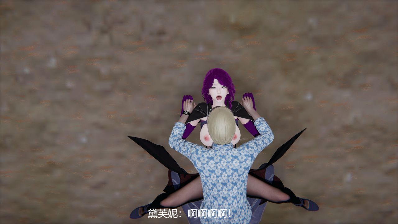 [3D]魔法少女狩猎计划X5+番外X3旧版【第04话】