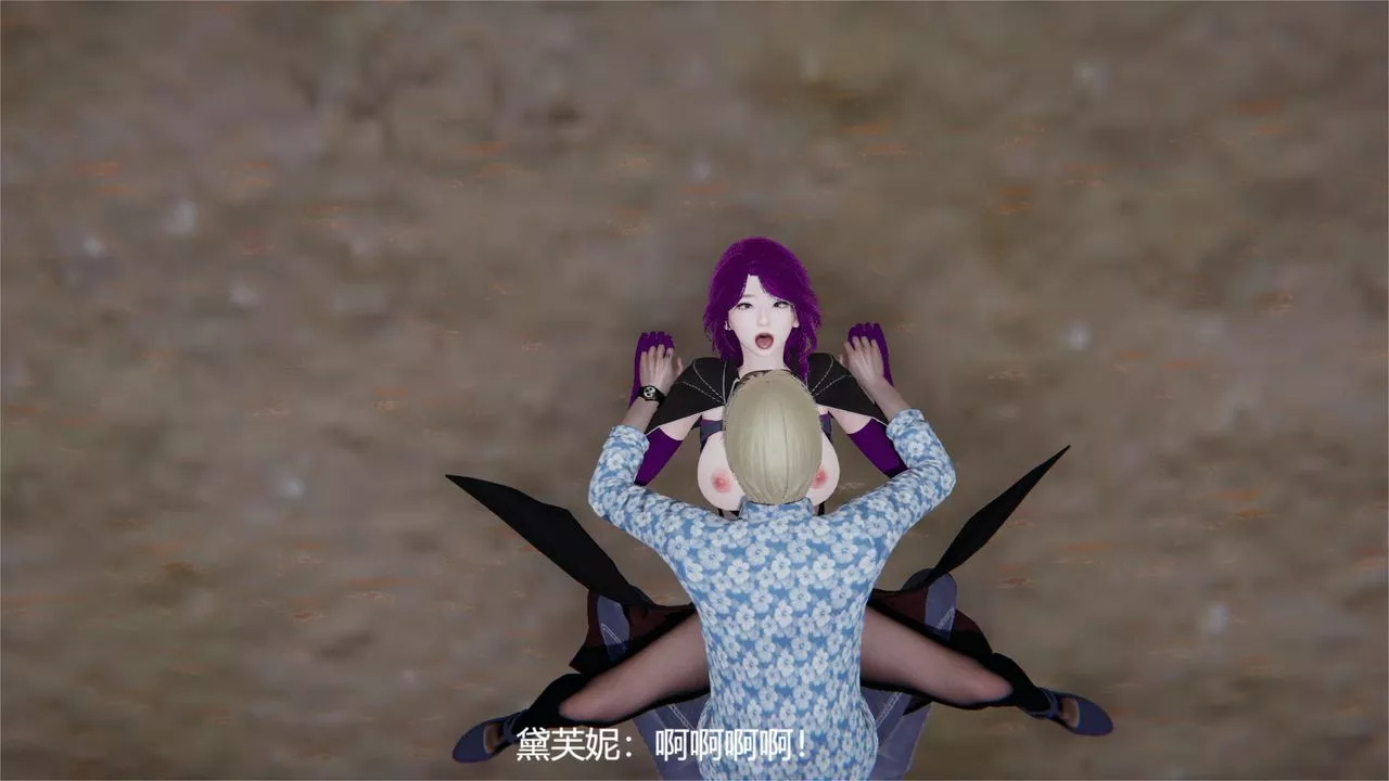 [3D]魔法少女狩猎计划X5+番外X3-旧版【第04话】 - 图片 56