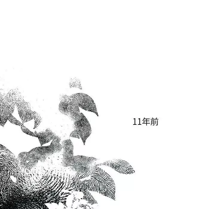 情事物语短篇集-第10话 - 图片 114