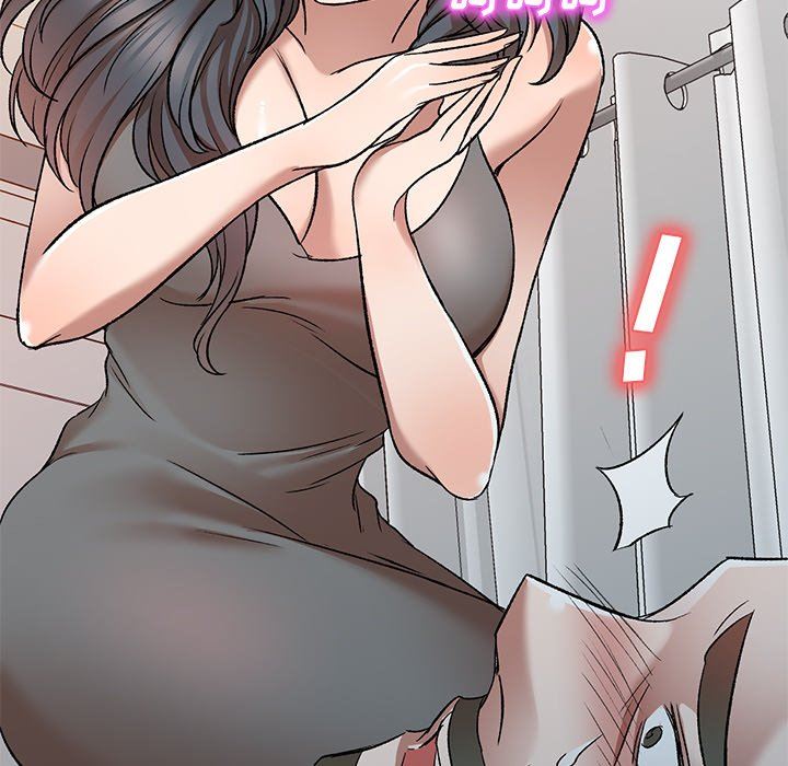 我的美女媳妇第8话