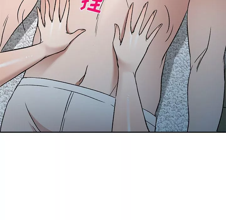 我的美女媳妇-第8话 - 图片 124