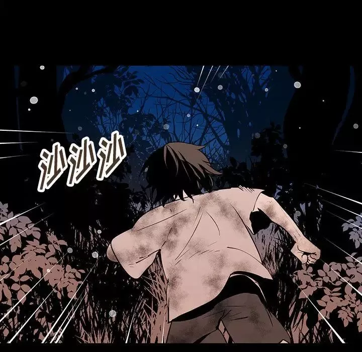 情事物語短篇集第11話