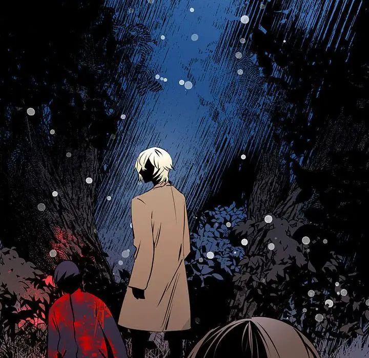 情事物語短篇集第11話