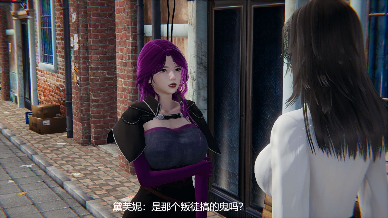 [3D]魔法少女狩猎计划X5+番外X3旧版【第05话】