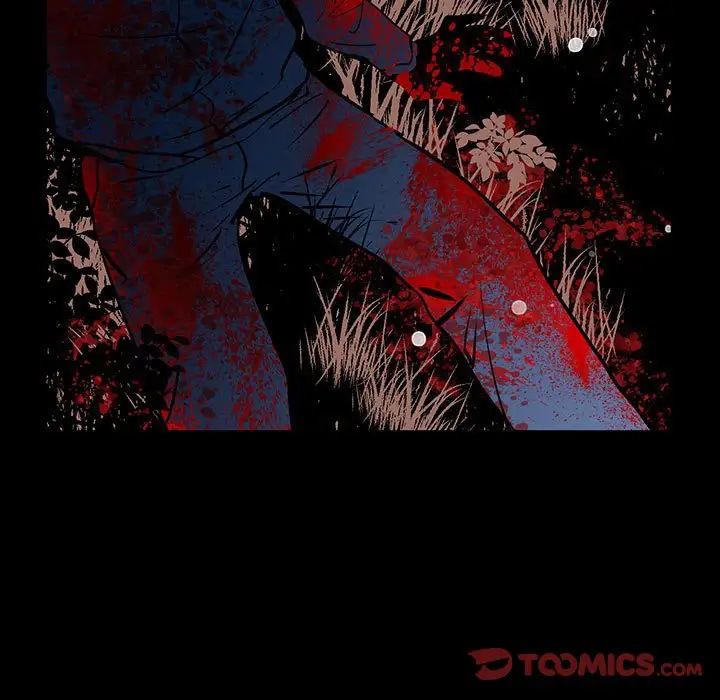 情事物语短篇集第11话