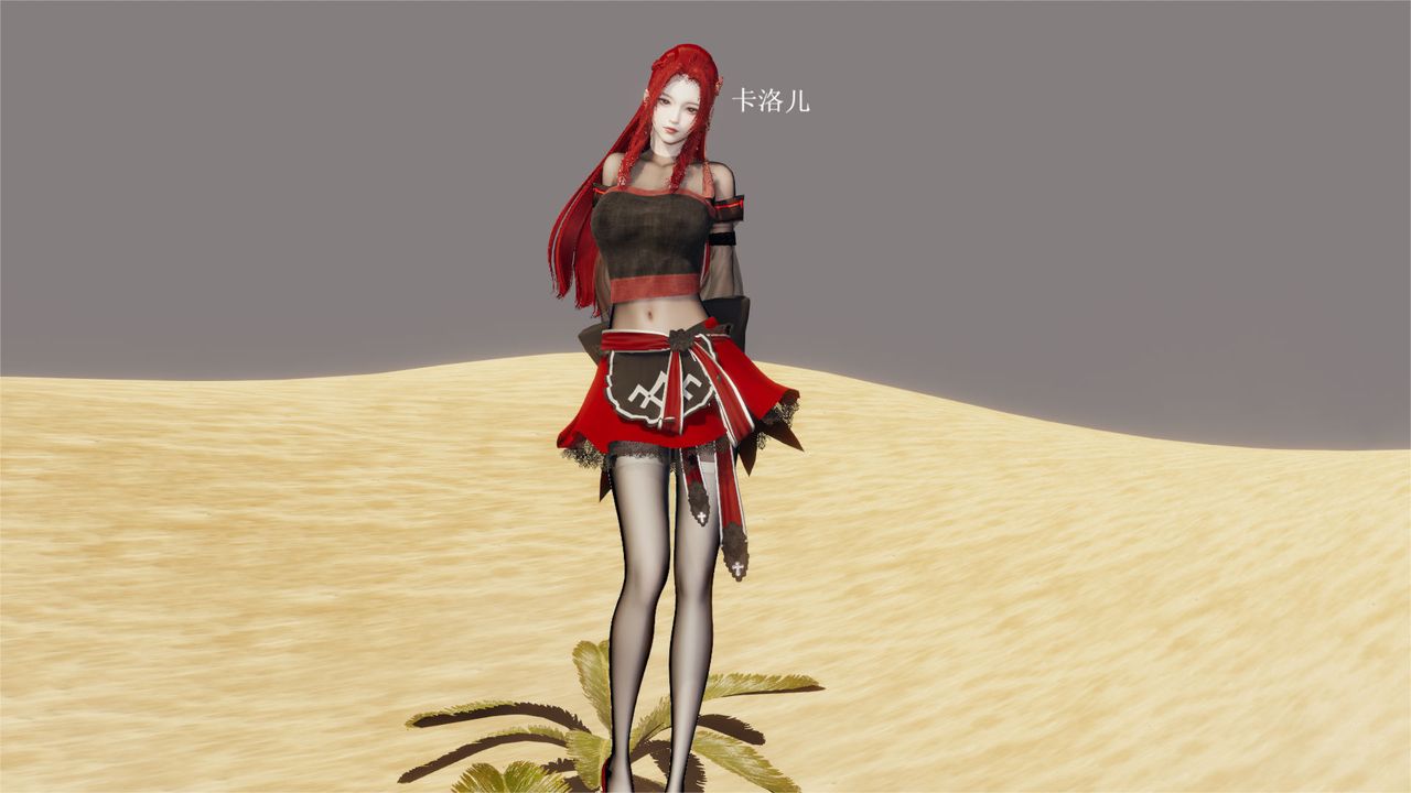 [3D]魔法少女狩猎计划X5+番外X3旧版【第05话】