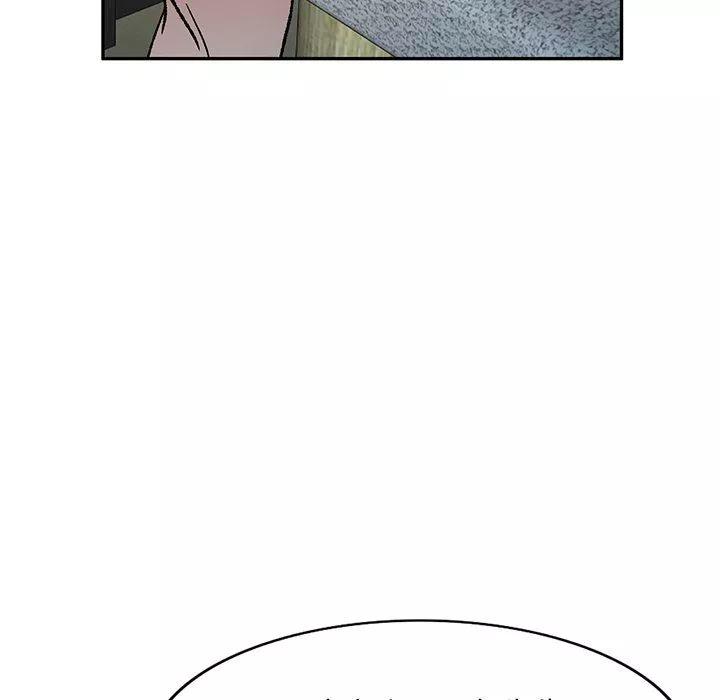 我的美女媳婦第9話