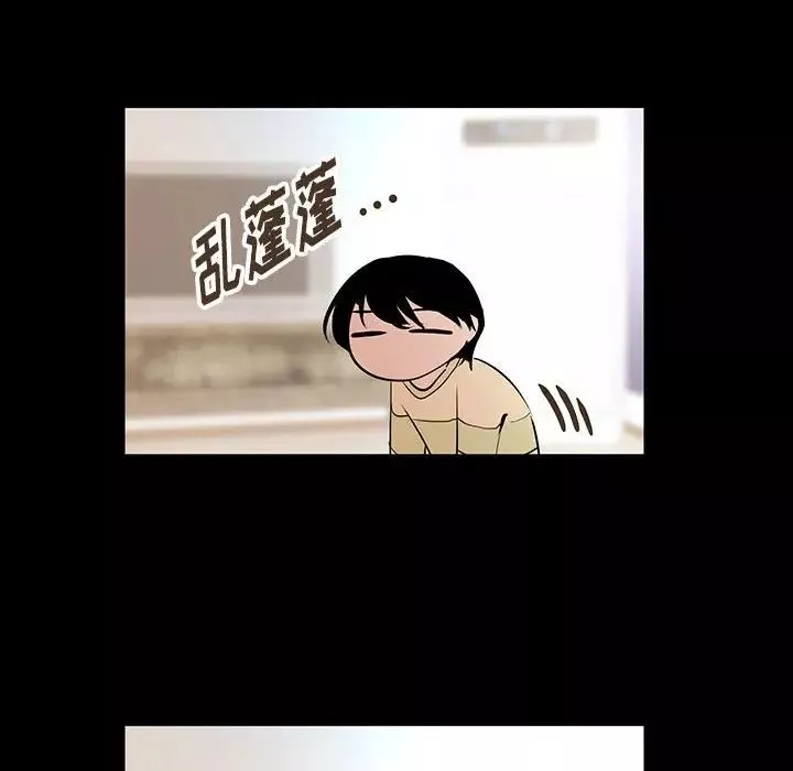 情事物語短篇集第11話