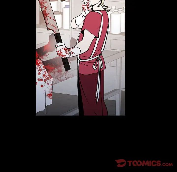 情事物語短篇集第11話