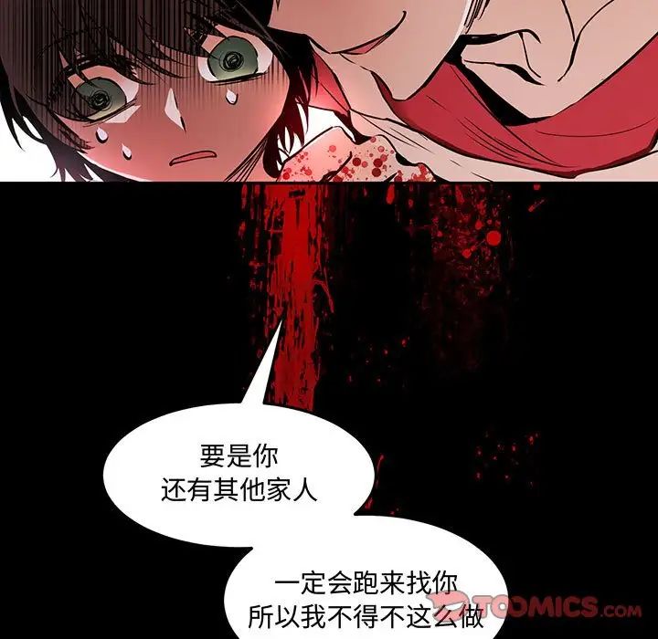 情事物语短篇集第11话