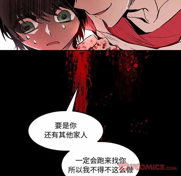 情事物語短篇集第11話