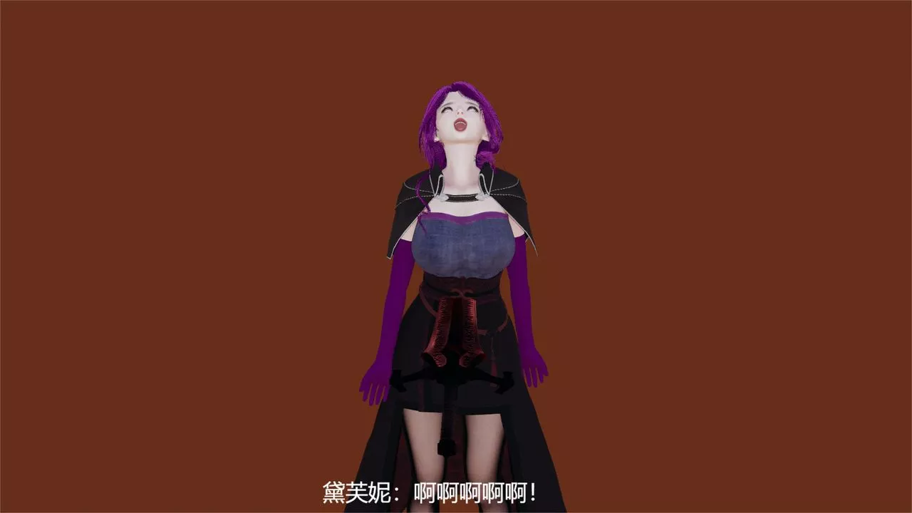 [3D]魔法少女狩猎计划X5+番外X3-旧版【第06话】 - 图片 10