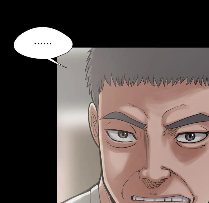 孤岛拼图第12话