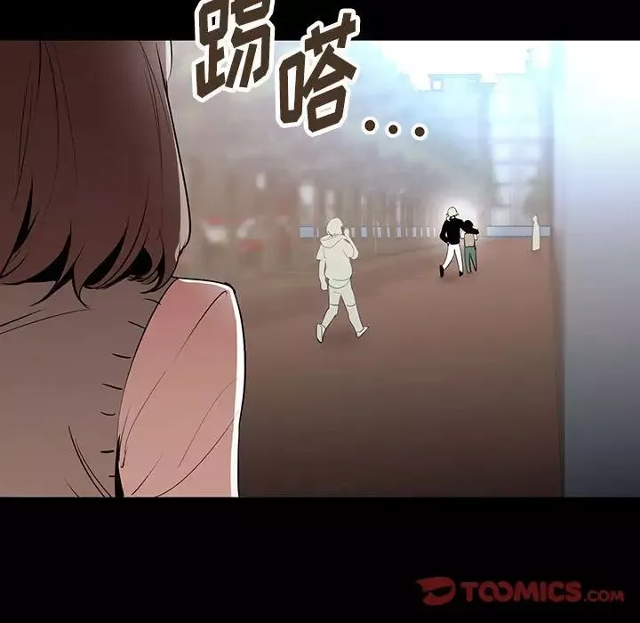 情事物語短篇集第11話