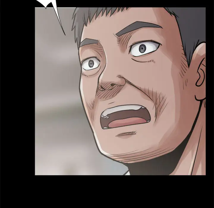 孤岛拼图第12话