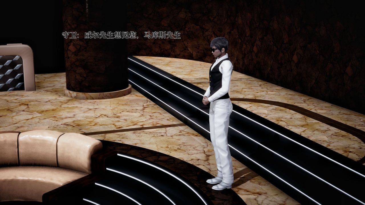 [3D]魔法少女狩猎计划X5+番外X3新版【第01话】