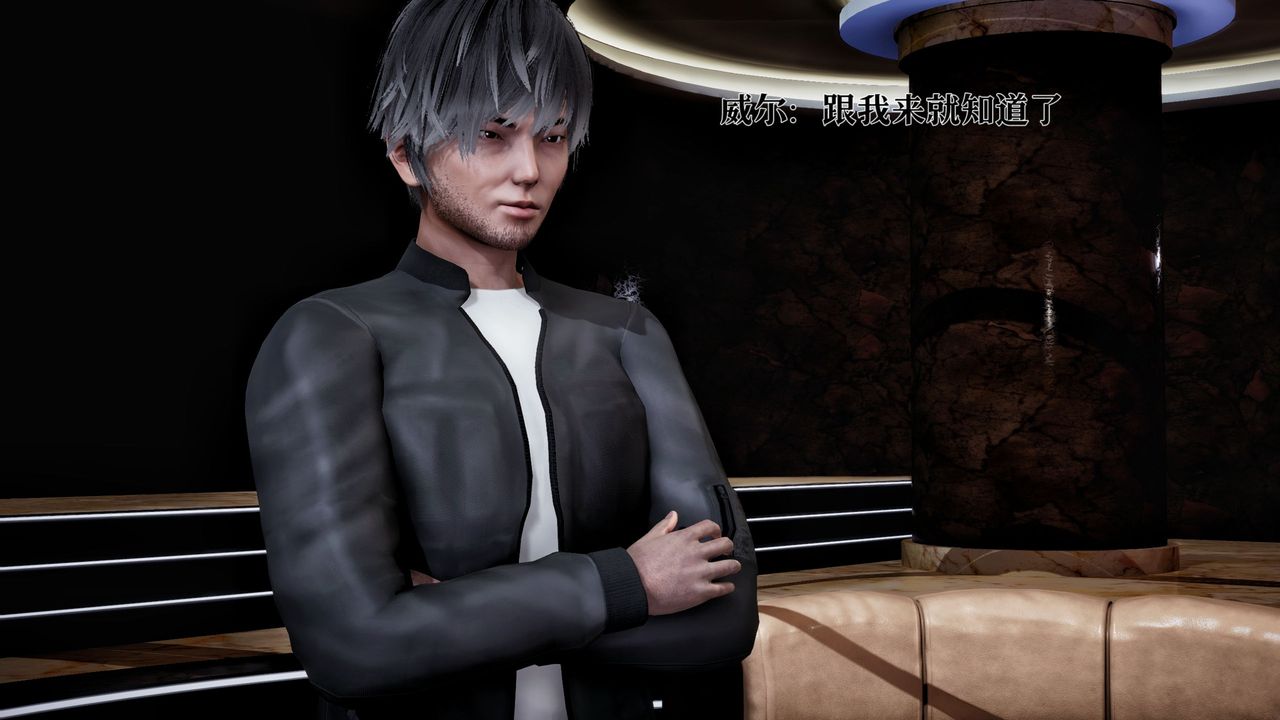 [3D]魔法少女狩猎计划X5+番外X3新版【第01话】