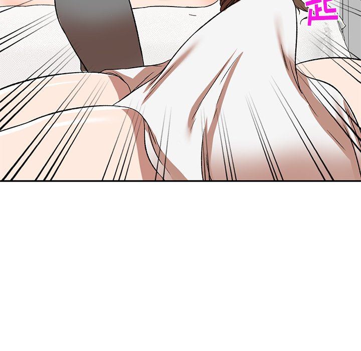 我的美女媳妇第10话