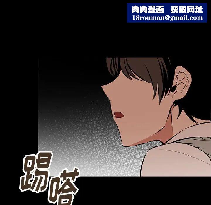 情事物語短篇集第12話