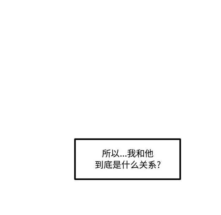情事物語短篇集第12話