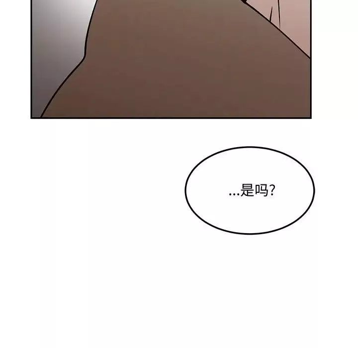 情事物語短篇集第12話