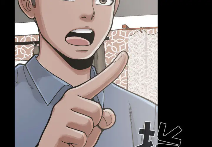 孤岛拼图第13话