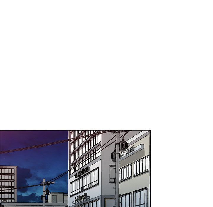 我的美女媳婦第11話