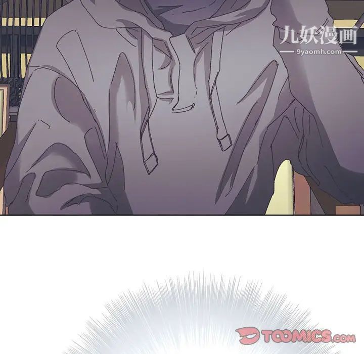 情事物语短篇集第13话