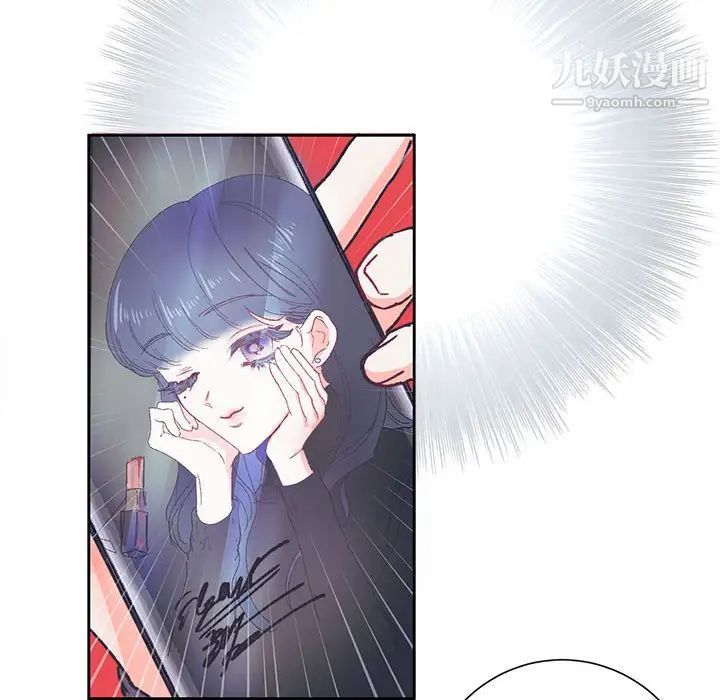 情事物语短篇集第13话