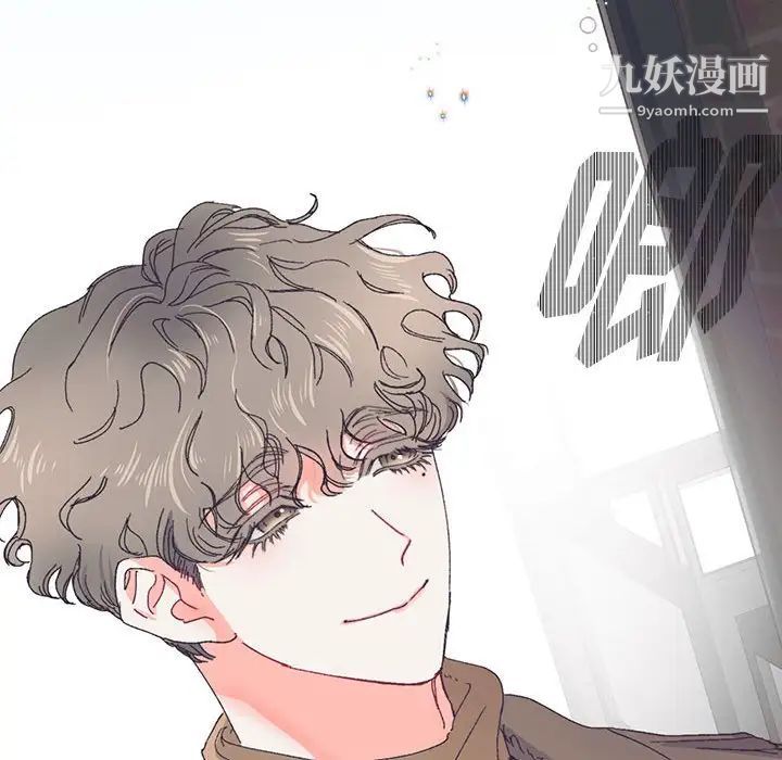 情事物語短篇集第13話