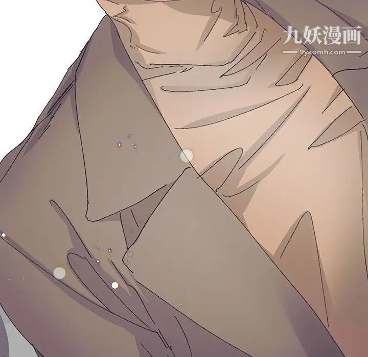 情事物语短篇集第13话