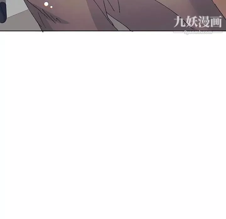 情事物语短篇集-第13话 - 图片 28