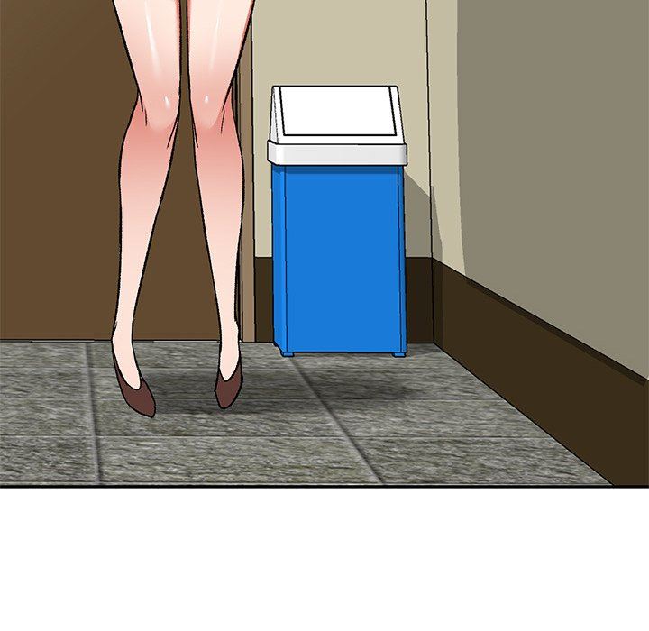 我的美女媳妇第11话