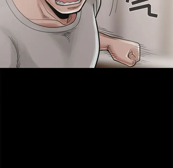 孤岛拼图第13话