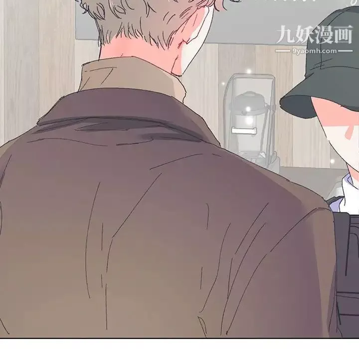 情事物語短篇集第13話