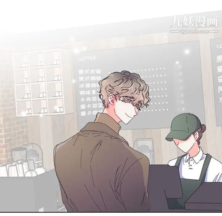 情事物语短篇集第13话