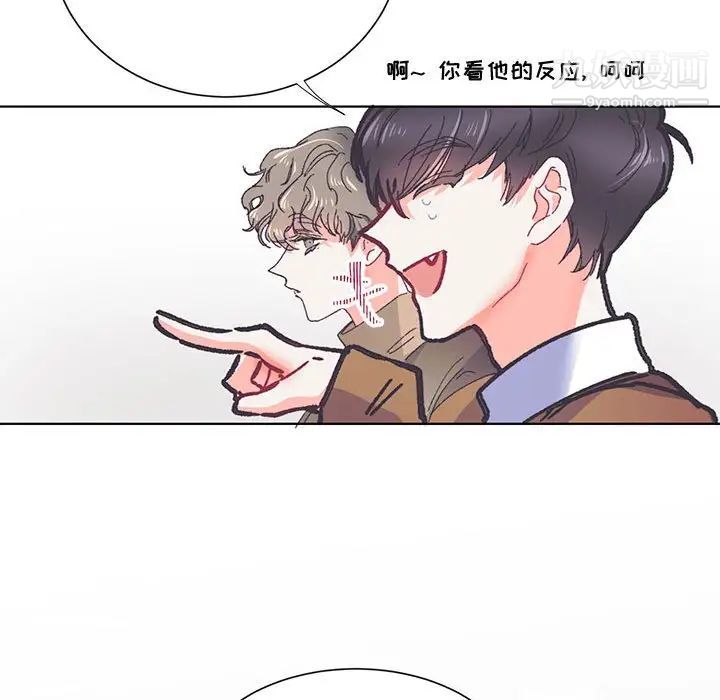 情事物语短篇集第13话