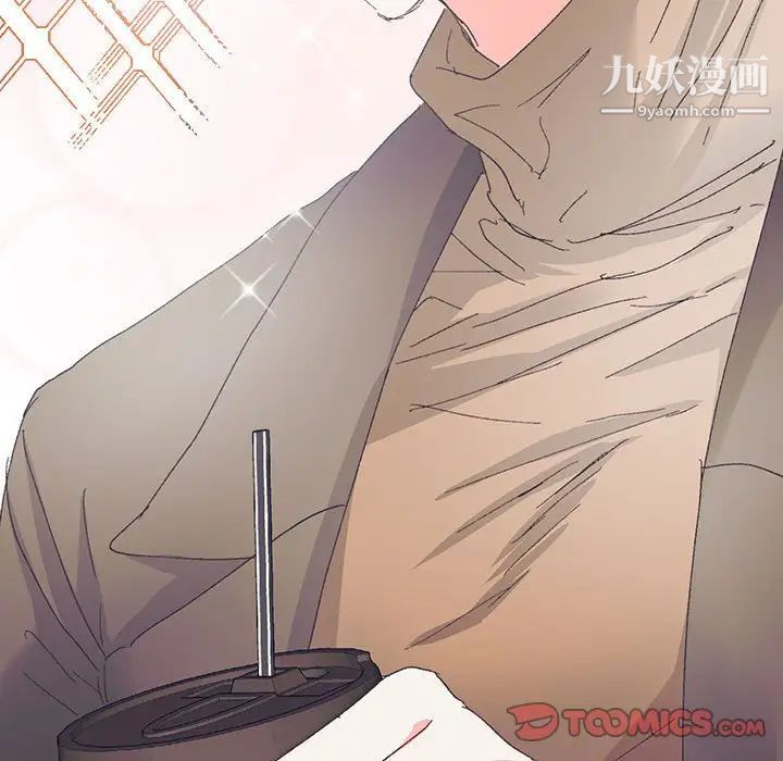 情事物语短篇集第13话