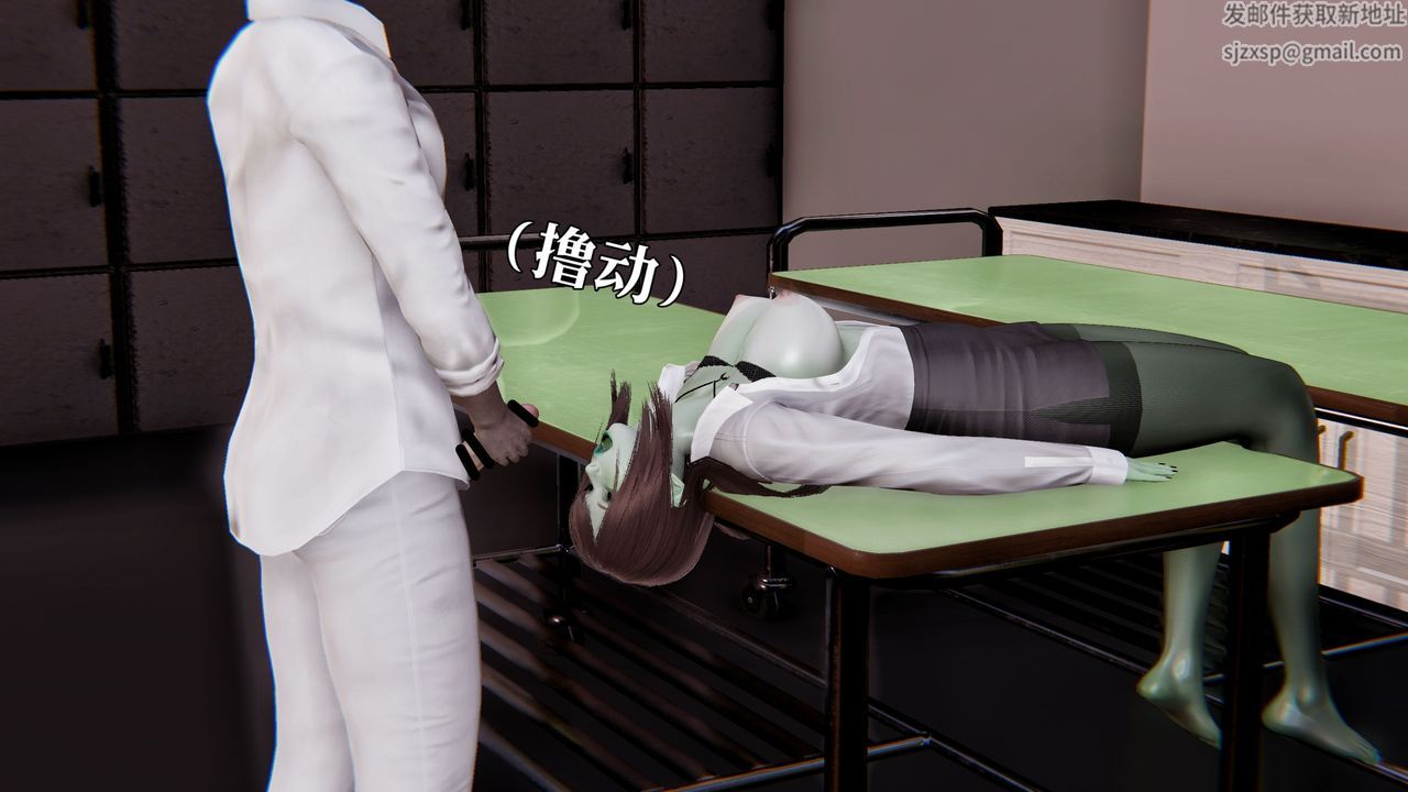 [3D]魔法少女狩猎计划X5+番外X3新版【第03话】