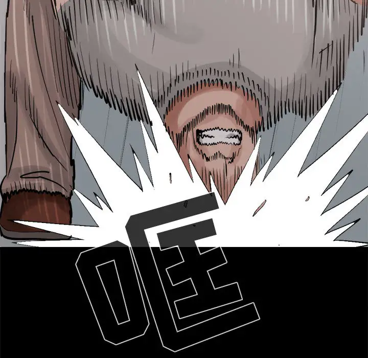 孤岛拼图第13话