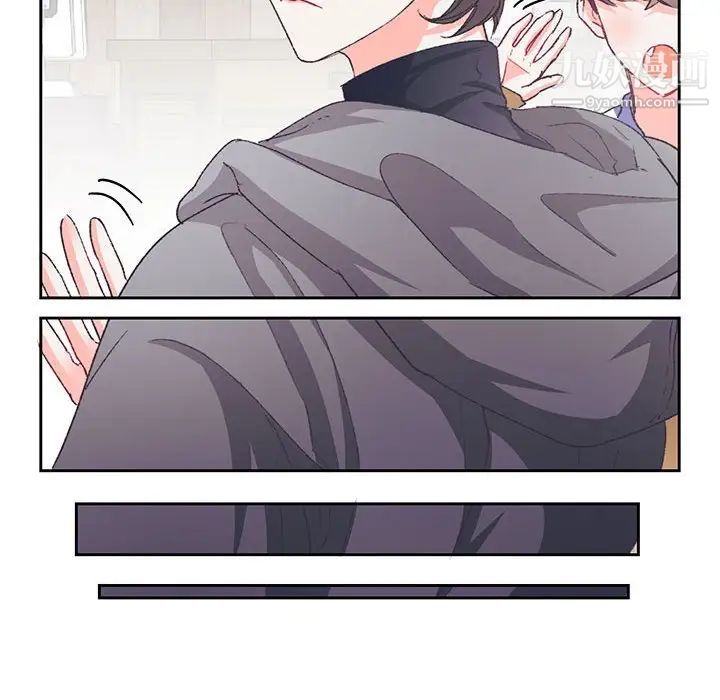 情事物语短篇集第13话