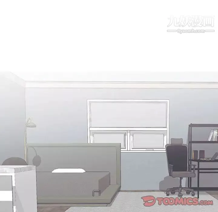 情事物語短篇集第13話