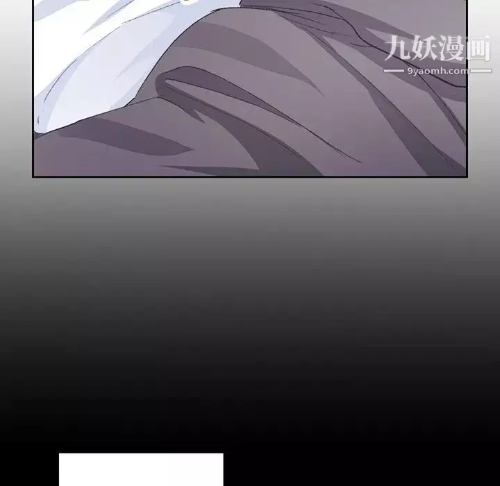 情事物語短篇集第13話
