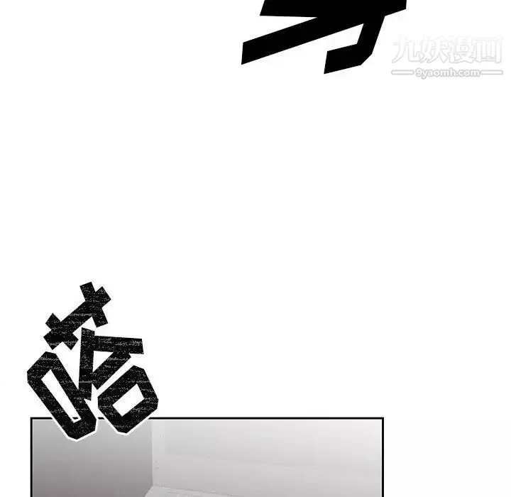 情事物語短篇集第13話