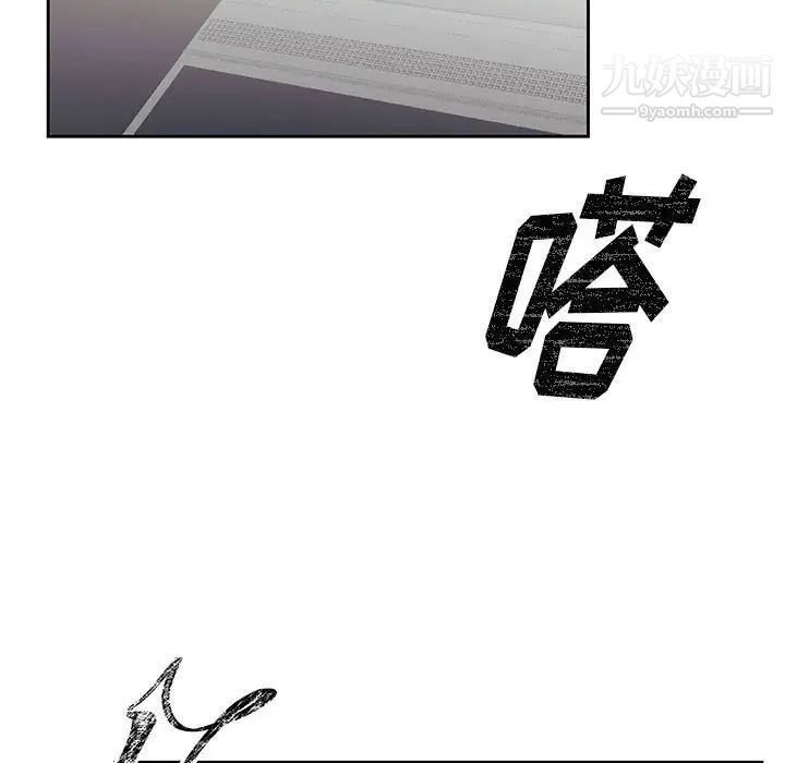 情事物語短篇集第13話