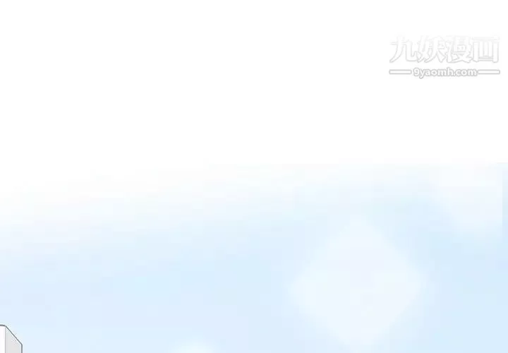 情事物語短篇集第14話
