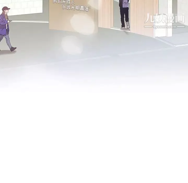 情事物語短篇集第14話