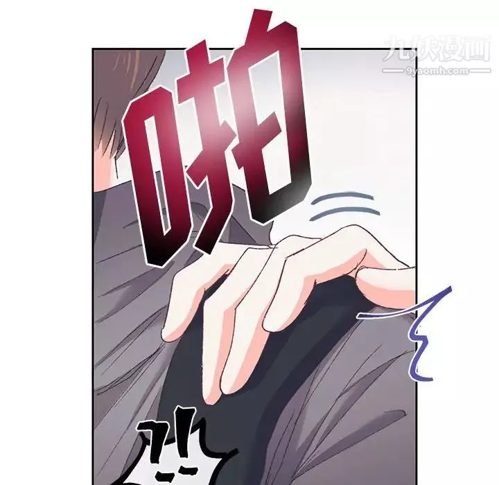 情事物語短篇集第14話