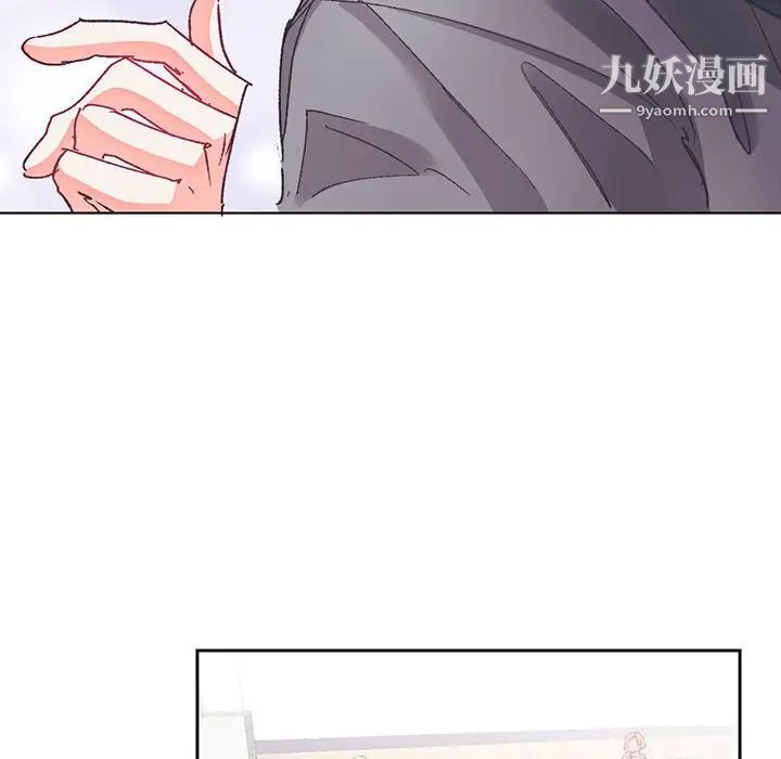 情事物语短篇集第14话