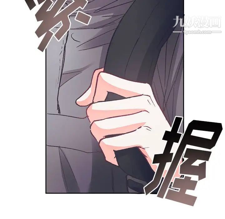 情事物語短篇集第14話